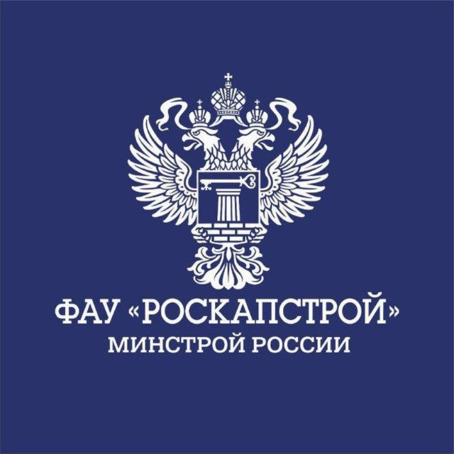 Запуск образовательных программ в рамках федерального проекта