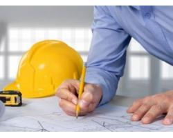 Обучение ГИП