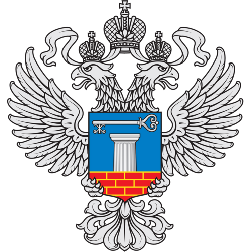 Минстрой России