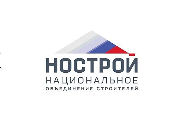 Позиция по дополнительным затратам при реализации проекта постановления для КОС