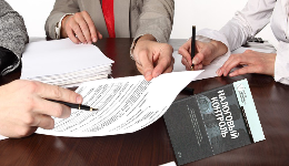 21.07.2021 пройдет форум "Налоговый контроль и администрирование: "обеление" строительной отрасли через решение проблемных вопросов"